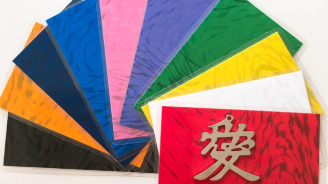 カラーセラピスト資格取得教材セット アドバンスカラーセラピスト資格